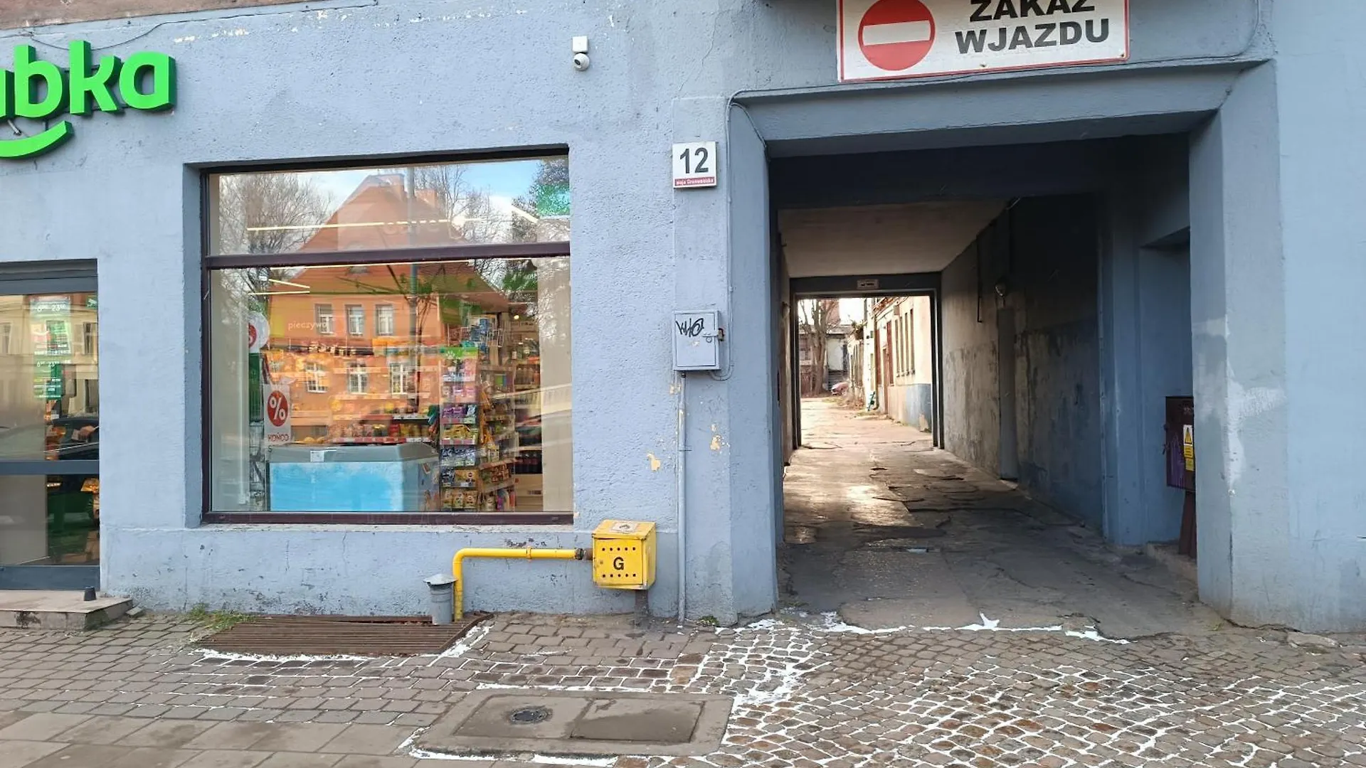 Hostel Green Rooms Gdansk